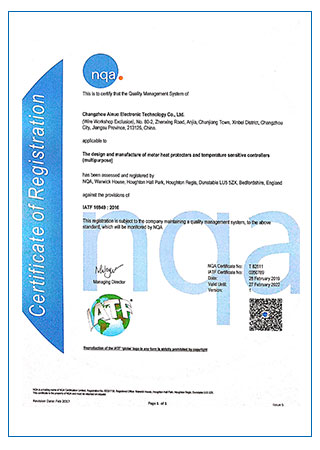 6521621320691784.jpg 證書6.jpg